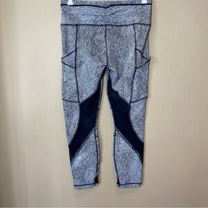 Lululemon Outrun Tights Luxtreme Spray Jacquard